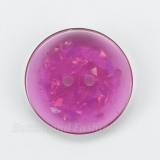 FS-160125 -  Purple Our faux seashell clothing button range have all the qualities of our seashell range but without the fuss and the price. Check out our special buttons with versatility in shapes and sizes. For your sewing needs, button collection or art and craft projects.