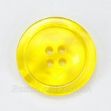 FS160200 -  Yellow Our faux seashell clothing button range have all the qualities of our seashell range but without the fuss and the price. Check out our special buttons with versatility in shapes and sizes. For your sewing needs, button collection or art and craft projects.